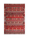 Balsan Oriental Kazak 722 Rug Rectangular Red