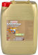 Castrol Long Drain Масло за Автомобили 10W-30 20лт