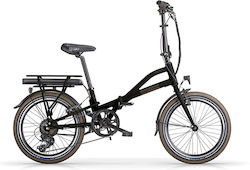 MBM 20" Ηλεκτρικό Ποδήλατο Πόλης Μαύρο MBM 20" Ηλεκτρικό Ποδήλατο Πόλης Μαύρο