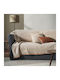 Gofis Home Brick Sofa Throw 2 Sides Jacquard 180x250cm