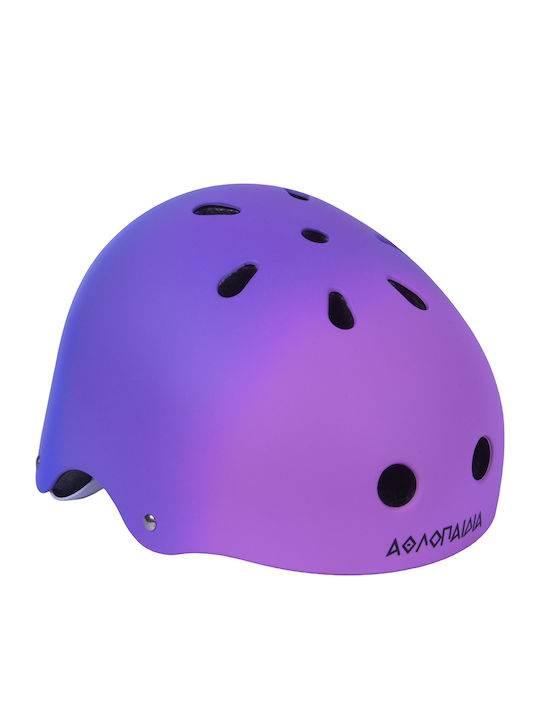 Athlopaidia Kids' Helmet For Bike & Scooter Pin...