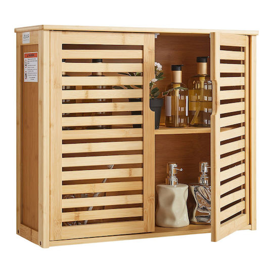 Vevor Ντουλάπι Μπάνιου 59x20.8x51cm Καφέ