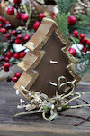 Gerakis Christmas Brown Candle 14.8x12cm