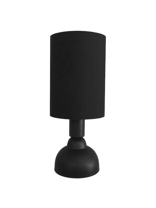 Heronia Table Lamp for Socket E27 with Black Shade and Base