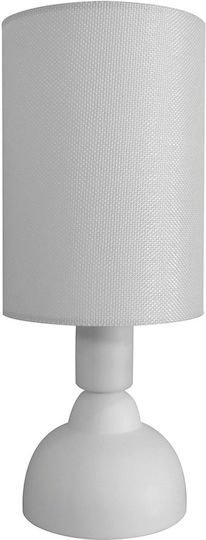 Heronia Table Lamp for Socket E27 with White Shade and Base