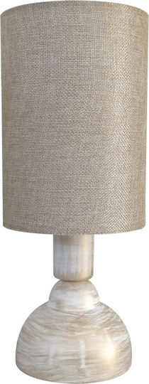 Heronia Table Lamp for Socket E27 with White Shade and Base