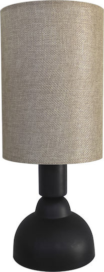 Heronia Table Lamp for Socket E27 with Black Shade and Base