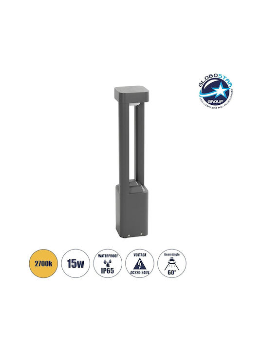 GloboStar Outdoor Floor Lamp Small Post LED 15W with Warm White Light IP65 Gray