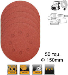 Ingco Γυαλόχαρτο 150x150mm Σετ 50τμχ Ingco Γυαλόχαρτο 150x150mm Σετ 50τμχ