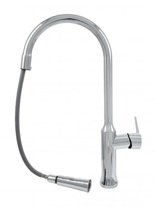 Korman Technik Cf 1035 C1 Настолен С Изтеглящ се Душ Сребрист