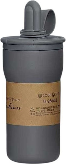 Μπουκάλι Θερμός Ανοξείδωτο / Πλαστικό 650ml Grey