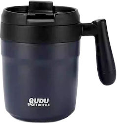 Θερμός 450ml Blue