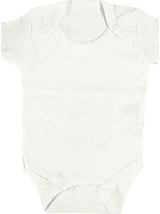 Nayinom Short-Sleeved Ecru