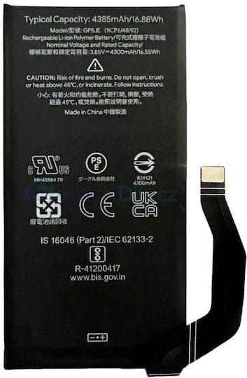 Συμβατή Μπαταρία Αντικατάστασης 4385mAh για Google Pixel 7A