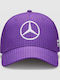 Mercedes-Benz Palarie Copii Jockey Din Tesatura Cu Protectie Solara Violet