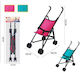 Blue Toys Doll Stroller