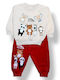 Kids Sweatpants Set Light Beige, Bordeaux