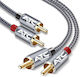 ATC Кабел 2x RCA мъжки - 2x RCA мъжки 1.5м 02.008.0130