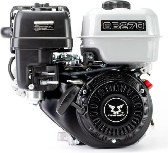Zongshen Motor pe benzină 272cc 9hp Maximă Rotații 3600rpm cu Demaror (Rezervor 0.6lt)
