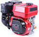 Motor pe benzină 208cc 7hp Maximă Rotații 3600rpm Ax Orizontal (Rezervor 0.6lt)
