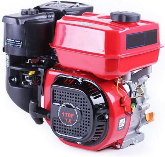 Motor pe benzină 208cc 7hp Maximă Rotații 3600rpm Ax Orizontal (Rezervor 0.6lt)