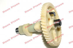 Camshaft Car