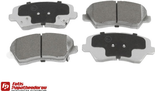 Front Brake Pads Hyundai Elantra Equus Grandeur Santa Veloster I30 Kia Carens Ceed Pro Ceed Sorento CBP32152 Comline CBP32152-10267
