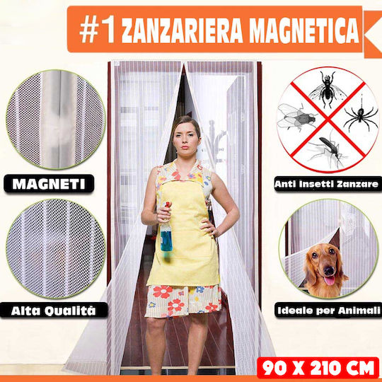 Bakaji Pet Friendly Σίτα Πόρτας με Σκρατς με Μαγνητικό Κούμπωμα 210x90cm