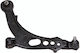 Ψαλιδι Εμπροσθιο Αριστερα Fiat Grande Punto 199 2005 Punto 188 1999-2012 Mgz104015 Maxgear 46545660 46551732 Mgz104015-10734