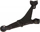 Ψαλιδι Εμπροσθιο Κατω Δεξια Citroen Ax Za 86-98 Saxo S0 S1 96-04/peugeot 106 1a 1c 1s 91-05 Mgz103003 Maxgear Mgz103003-10734