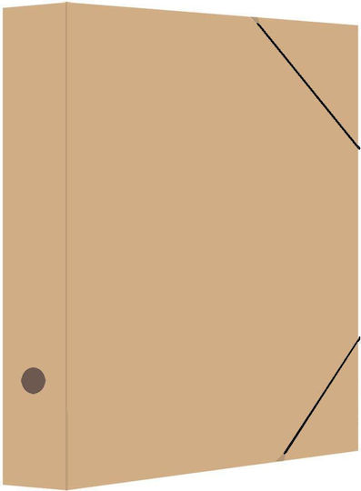 Skag Κουτι Λαστιχο Οικολογικο Κραφτ 26.5χ35.5χ8.50cm Κ8