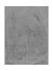 Madi Bound Anti-slip Rug Rectangular Furry Grey