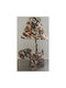 Natural Home Kinder Nachttischlampe Beige 33εκ.