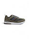 Sneakers Khaki