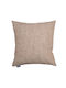 Anna Riska Μαξιλάρι Καναπέ από 100% Βαμβάκι Beige 55x55εκ.