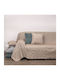Anna Riska Ριχτάρι Διθέσιου Καναπέ Chenille 180x240εκ. Beige