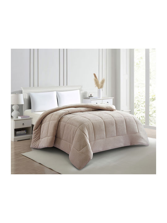 Liolios Home Duvet Cover Queen 220x240cm Sahara Beige
