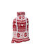 Next Blanket Fleece Sofa 130x170cm Red