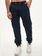 Navy Blue Sweatpants with Elastic Waist