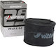 Vittoria Standard 29x1.95-2.50 48mm A V Bike Umbrella