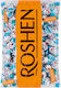 Roshen Coconut Καραμελες 1kg