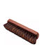 Merz Spezial Shoe Brush