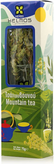 Helmos Herbs Mountain Tea 75g Greek Mountain Tea