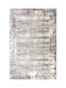 Balsan Estia 119 Modern Bedroom Rugs Set Beige P621489 3pcs
