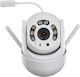 9098V766V IP Surveillance Camera Wi-Fi HD 720P Waterproof with Two-Way Communication