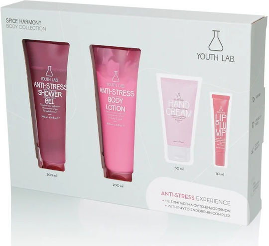 Youth Lab. Antistress Hautpflegeset für Reinigung Körperreinigung, Anti-Aging & Feuchtigkeitsspendend 4Stück