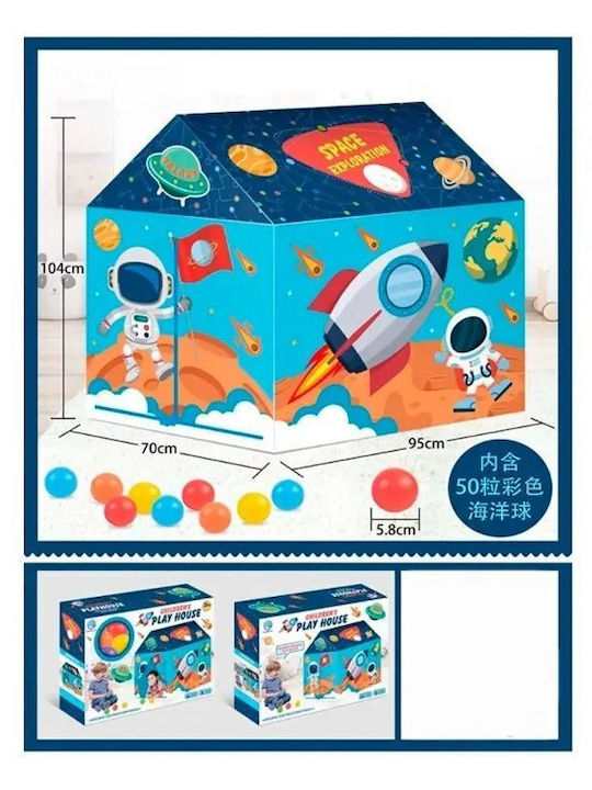 Blue Toys Παιδική Σκηνή Σπιτάκι