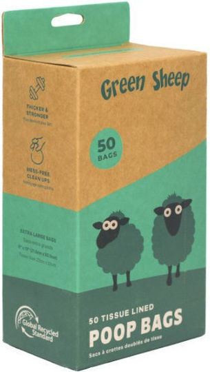 Green Sheep Hygiene Bags Tissue Lined 50 Bags