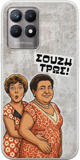 Epic Quotes Souzi Tros Realme 8i Flexible TPU Transparent Silicone