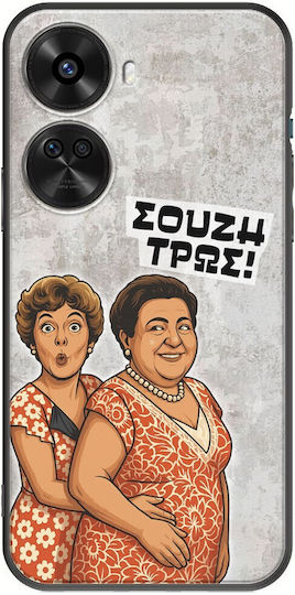 Epic Quotes Souzi Tros Huawei Nova 12 Se Black TPU Husa Silicon Neagră